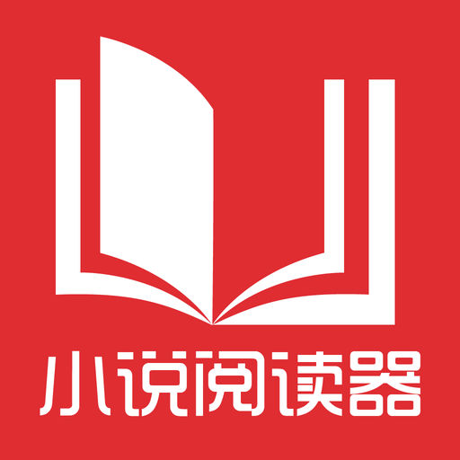 菲律宾工作护照被公司送到移民局办理手续怎么办？没有护照如何出境？_菲律宾签证网